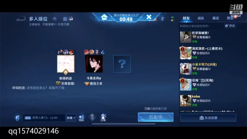 【2022-06-25 13点场】走肖mmmm：开巅峰了兄弟们