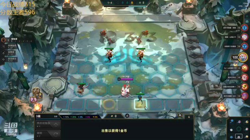【2022-06-28 01点场】稀嚷丶：【不上700分不睡觉】