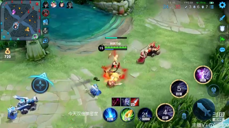 【2022-06-28 15点场】Fly高一刀：高一刀：上星加速中