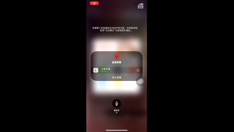 【2022-06-25 00点场】憨憨御姐小阿瑶：偷摸玩会和平精英～