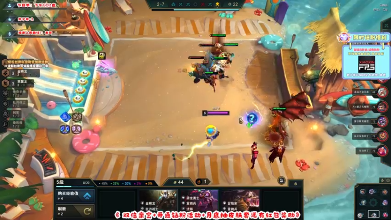 【2022-06-28 09点场】imxiaoxin：【精彩の直播间】双倍！