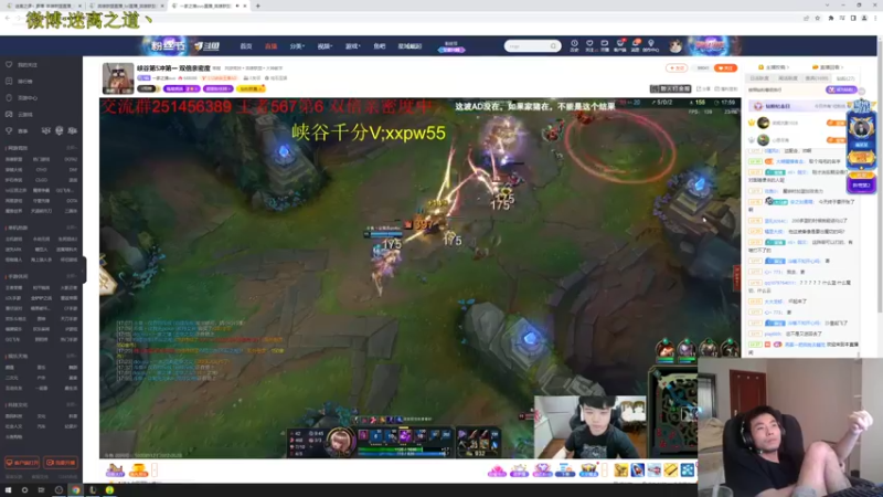 【2022-06-28 17点场】迷离之道丶：迷离劫:我回来啦