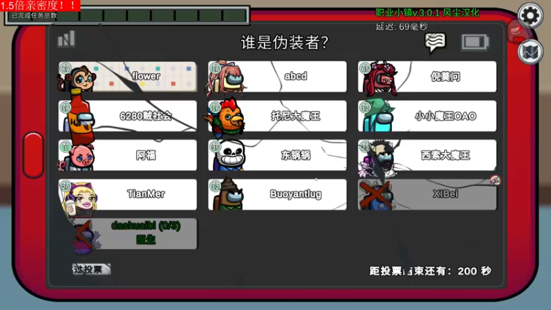 【2022-06-25 22点场】菜到极致小兰摧：兰摧玉折可可爱爱