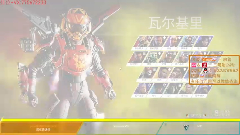 【2022-06-27 22点场】一口三明治3Mz：双倍亲密度 开通钻粉四倍新赛季冲猎