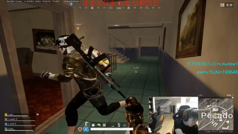 【2022-06-27 23点场】17Xbei丷：钻石双倍亲密度 钻粉四倍