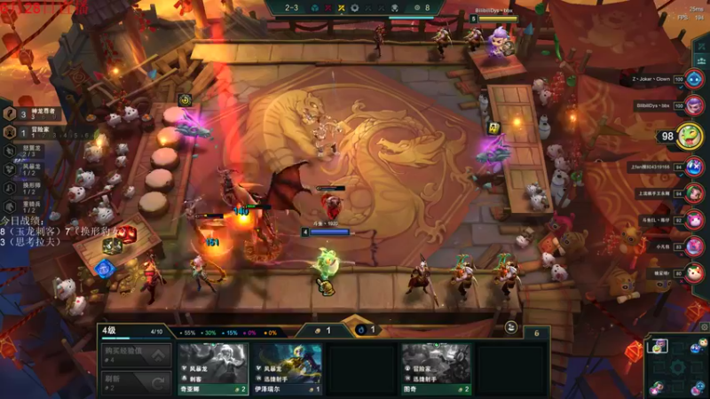 【2022-06-28 15点场】初音未来灰飞：初音：1500分冲国服第一