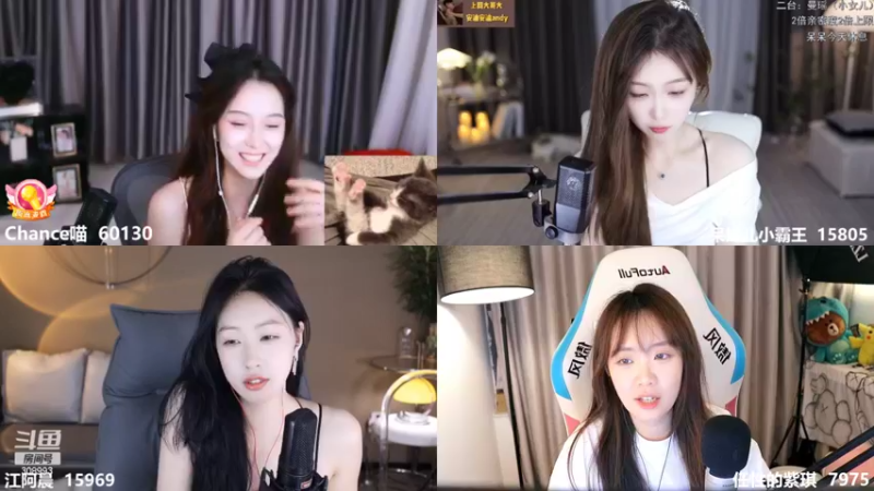 【2022-06-27 23点场】任性的紫琪：紫琪：（双倍亲密度）努力努力再努力