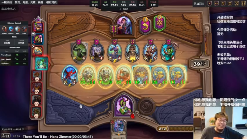 【2022-06-28 20点场】王师傅精益求精：新版本！泽鲁斯！！！