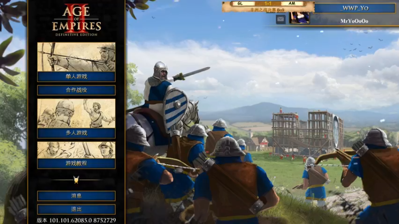 【2022-06-27 00点场】帝国时代猜火车Yo：晚11点非洲之战决赛！