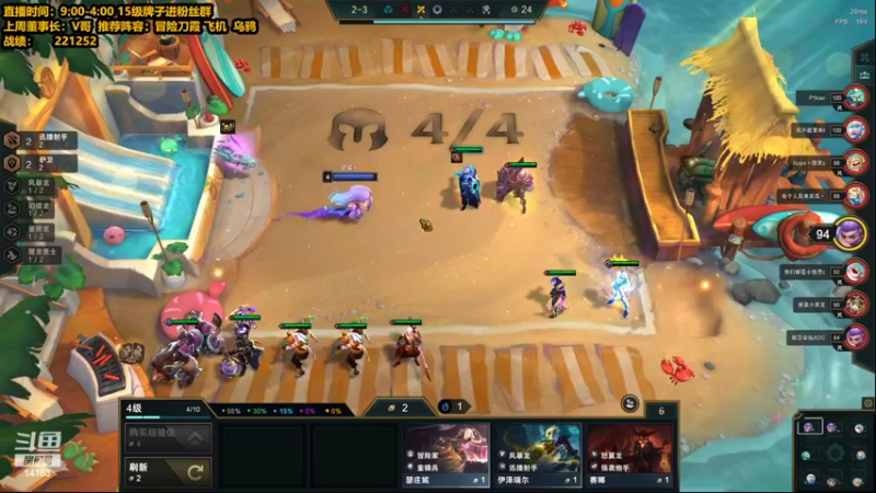 【2022-06-28 13点场】草莓：草莓： 今天双倍贡献值