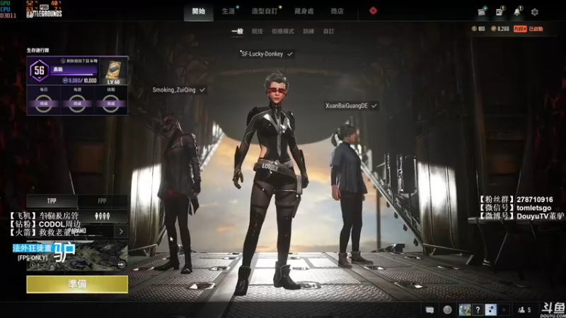 【2022-06-28 19点场】披着貂毛的DJ蛋：【董驴】带你走进不一样的CODM神秘世界