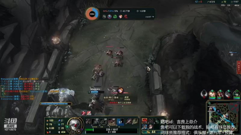 【2022-06-28 20点场】吉良上总介：英超南安普顿！目标欧战冠军！