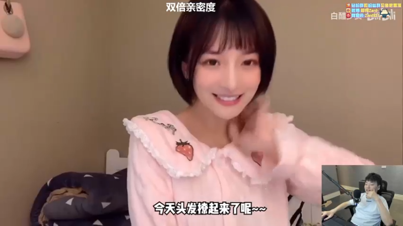 【2022-06-28 20点场】zard1991：zard1991 月底chill啦