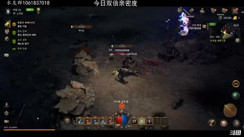 【2022-06-27 15点场】绝对男人：绝对男人：传奇M MIRM 双倍亲密