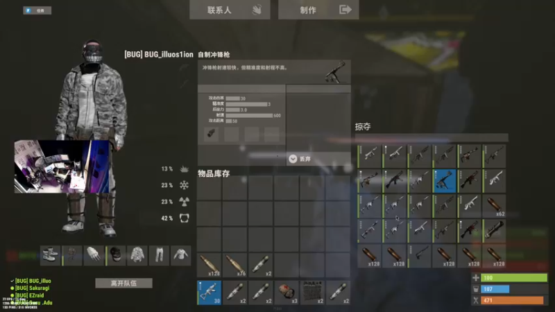 【2022-06-28 16点场】斯祥丶：简单的游戏日常