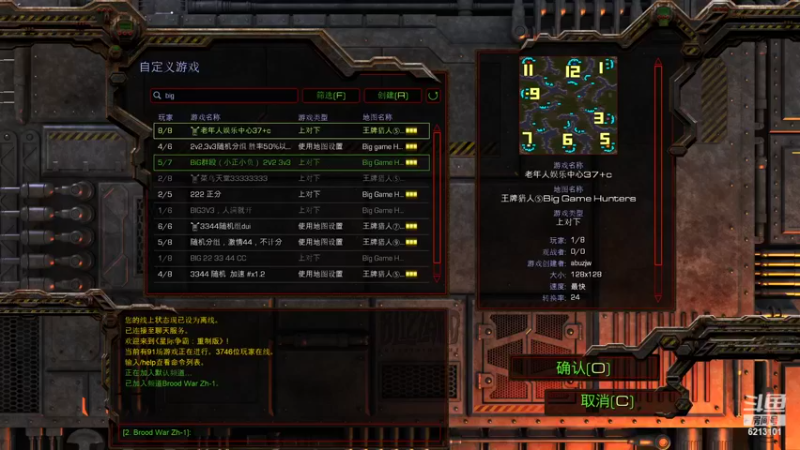 【2022-06-27 19点场】wAngfuGu1：天气一热 人就乱了