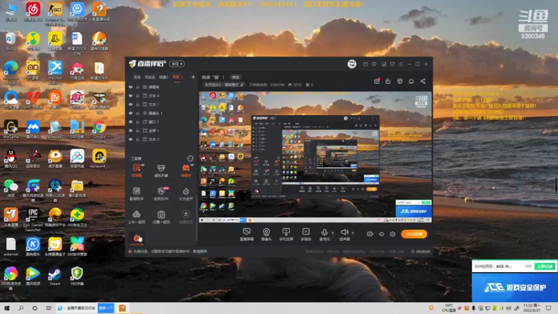 【2022-06-27 11点场】不倒翁姺森l：我很“强”！
