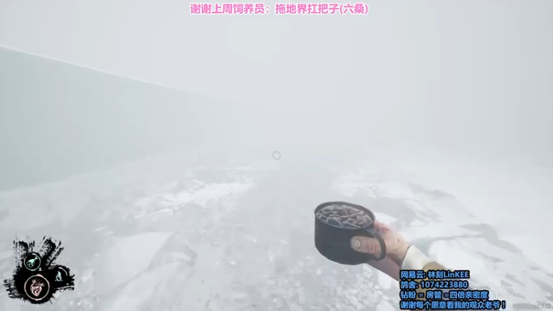 【2022-06-26 13点场】林刻LinKEE：【林刻】双倍亲密度 开钻粉四倍亲密度