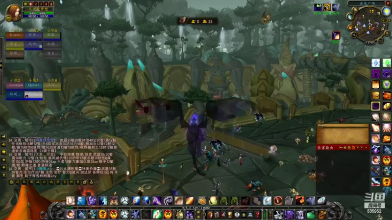 【2022-06-28 12点场】兴兴的梦想：火锤：无敌了只有装备能限制我635952