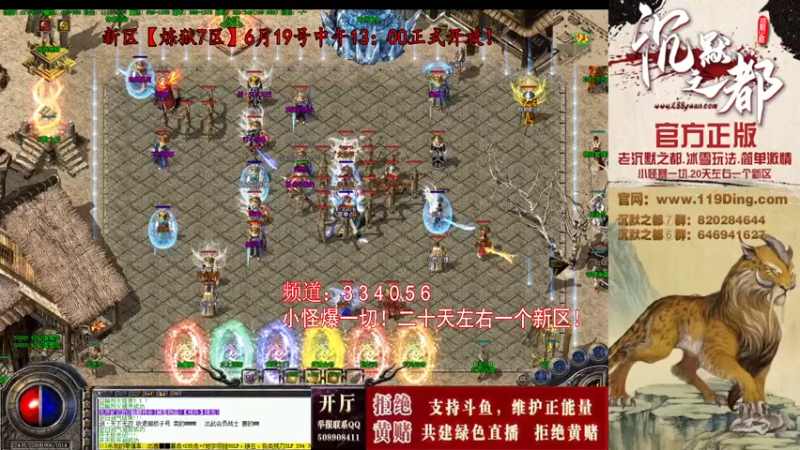 【2022-06-27 09点场】沉默的牧神：沉默之都，小怪爆一切！