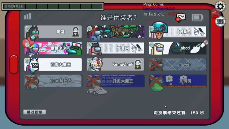 【2022-06-27 21点场】菜到极致小兰摧：兰摧玉折可可爱爱