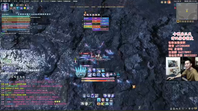 【2022-06-27 21点场】老杨怪：发车！倍亲密度已开！