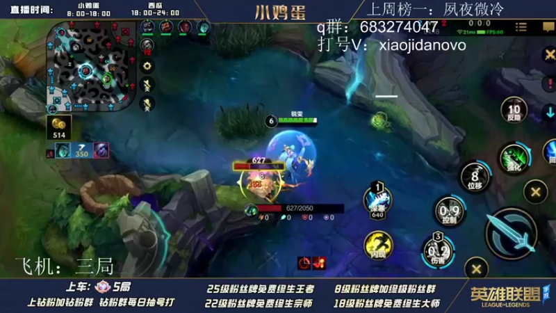 【2022-06-28 10点场】西瓜太浪xx：（双倍亲密度）歌王蛋的日常 最后一天双倍