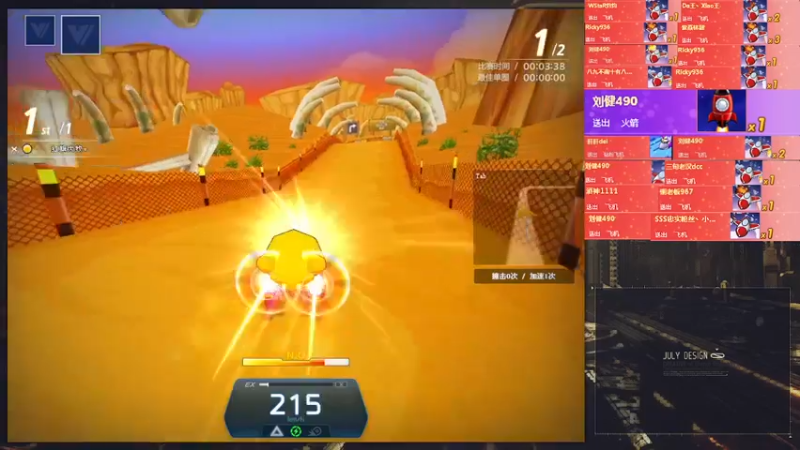 【2022-06-27 23点场】AMG小牧：恢复恢复~好久不见