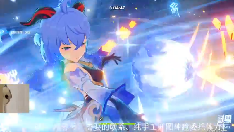 【2022-06-26 15点场】素年wyl：【素年】纯手动深渊日常体力神瞳开图任务