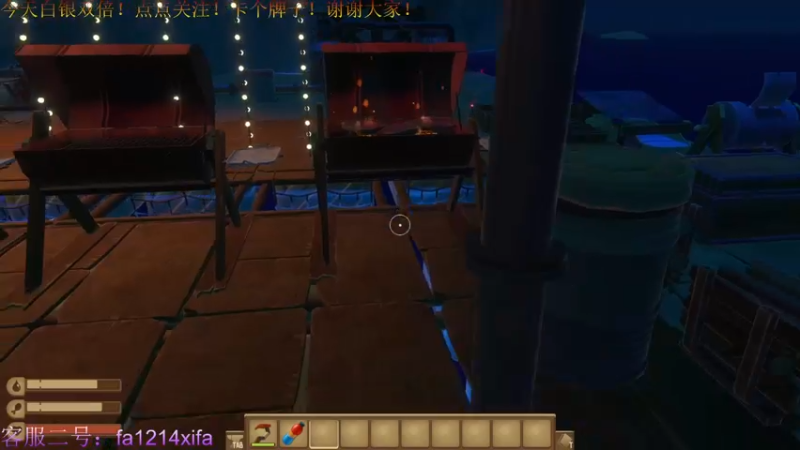 【2022-06-28 00点场】YTG丶西法：[白银双倍]开心快乐每一天！！！！