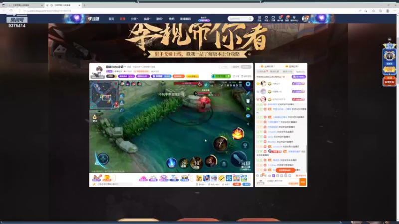 【2022-06-28 19点场】昧昧不是妹妹：再多认真一点