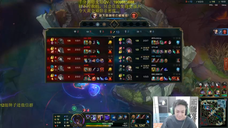 【2022-06-28 19点场】空大的劫zz：最有细节的世一劫