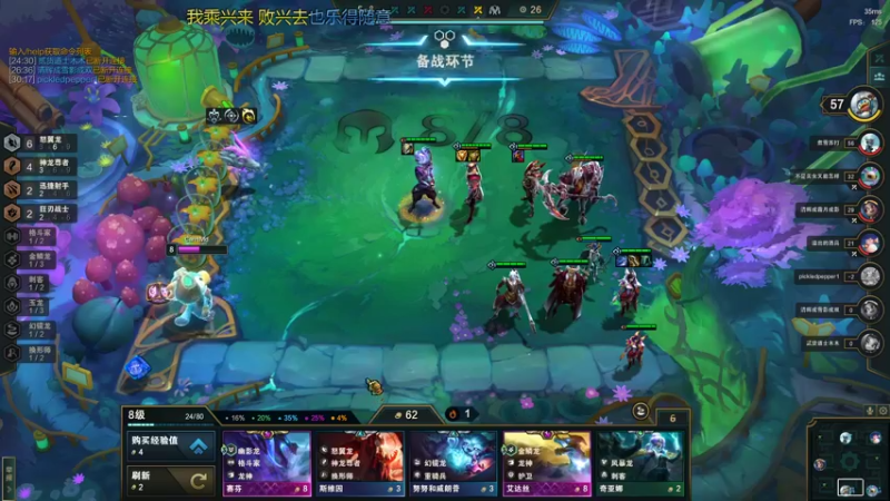 【2022-06-27 20点场】李谦愿：开心就好！8674137