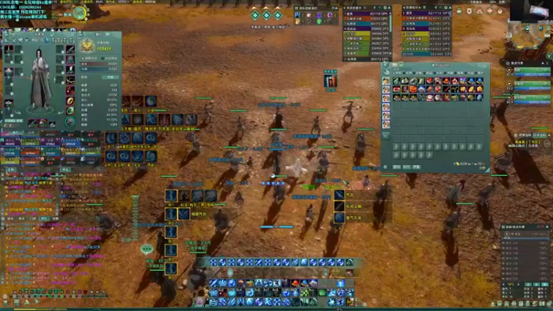 【2022-06-26 13点场】S7R1K3R：【双梦/气纯】辛勤副本人