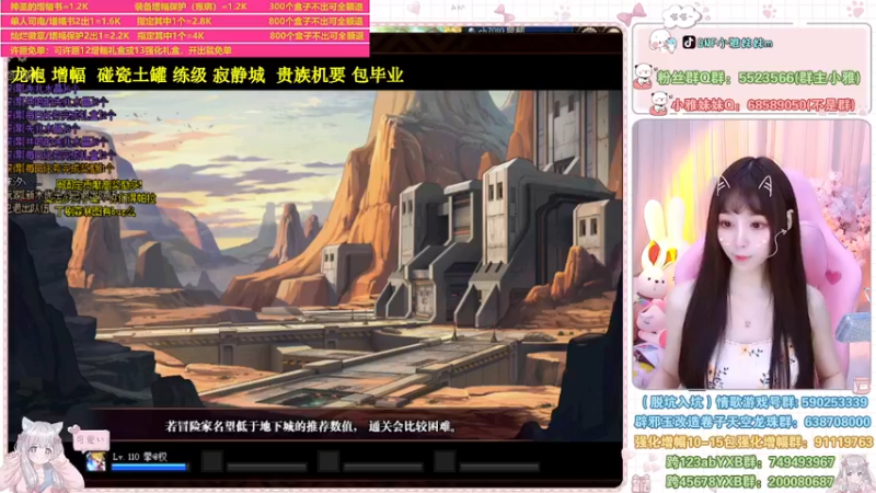 【2022-06-28 21点场】小雅妹妹m：♥️升级、寂静城、白图、土罐、贵族机要❥