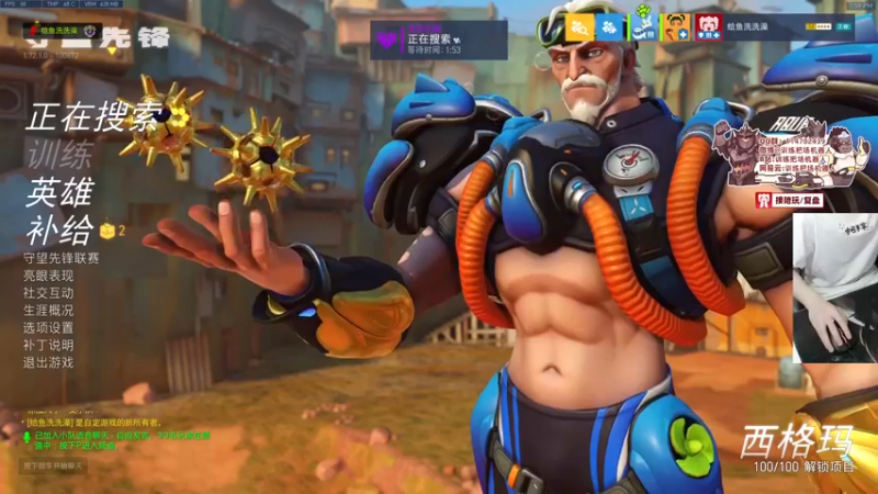 【2022-06-28 19点场】训练把场机器人：双倍亲密度送送免费礼物续一下粉丝牌。