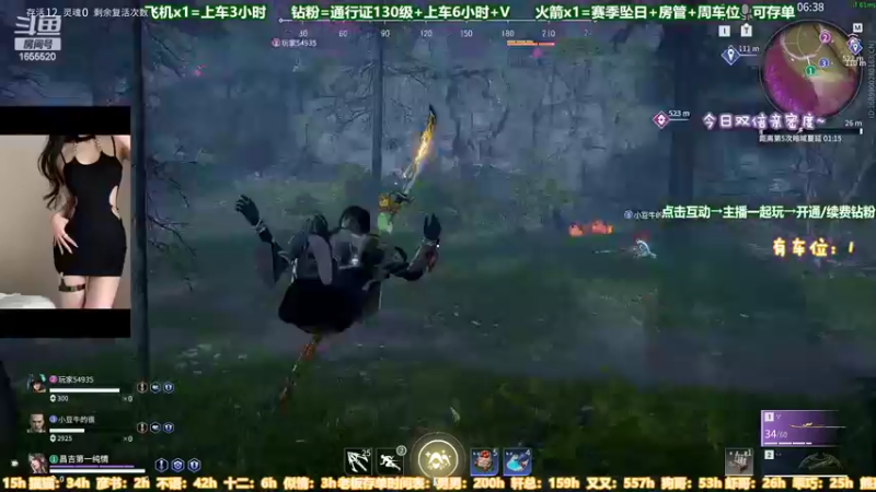 【2022-06-28 03点场】甜蜜Tm：（有车位）蚀月猛砍铂金坐牢