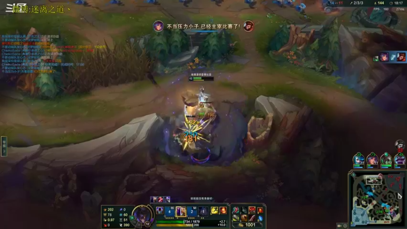 【2022-06-28 15点场】迷离之道丶：迷离劫:我回来啦