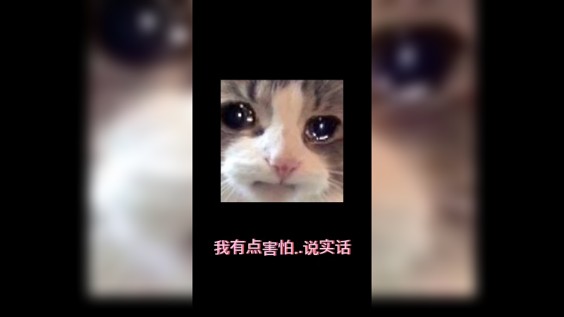 渣男游戏，来自官方的提醒