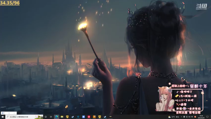 【2022-06-28 19点场】兔叽叽丫：❤坐车车❤听说今天双倍哦~