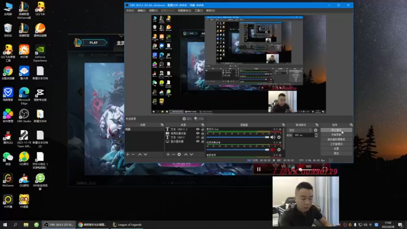 【2022-06-28 17点场】暗夜猎手光头强：第一vn：小代克星！！！