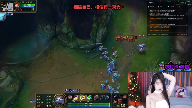 【2022-06-26 21点场】34f软绵绵的兮兮猫：四川游戏颜值主播坐标上海~