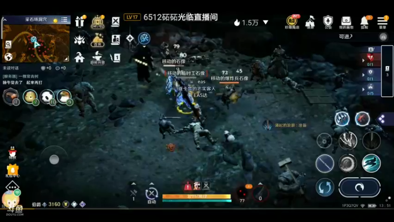 【2022-06-27 13点场】EAS达：黑色沙漠，新奇的奇幻世界