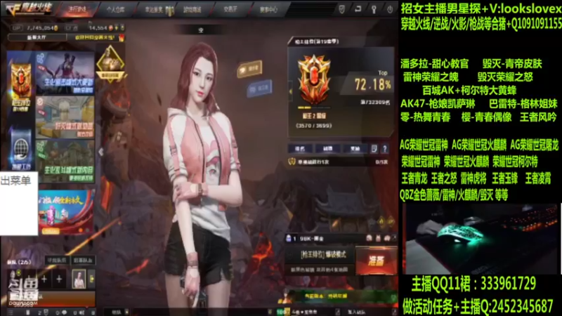 【2022-06-28 02点场】太原庞臭臭：AG世冠/枪娘火麒麟/毁灭青帝/