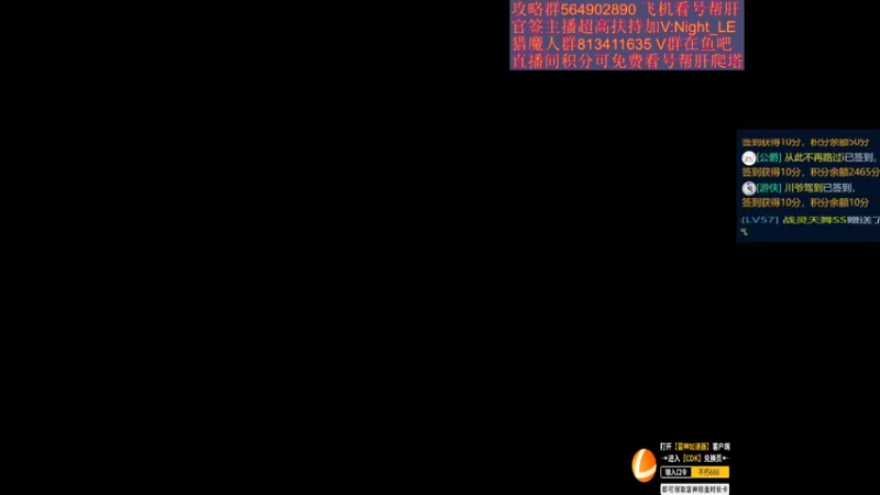 【2022-06-28 17点场】紫灵z：紫灵:双倍来打打卡叭！