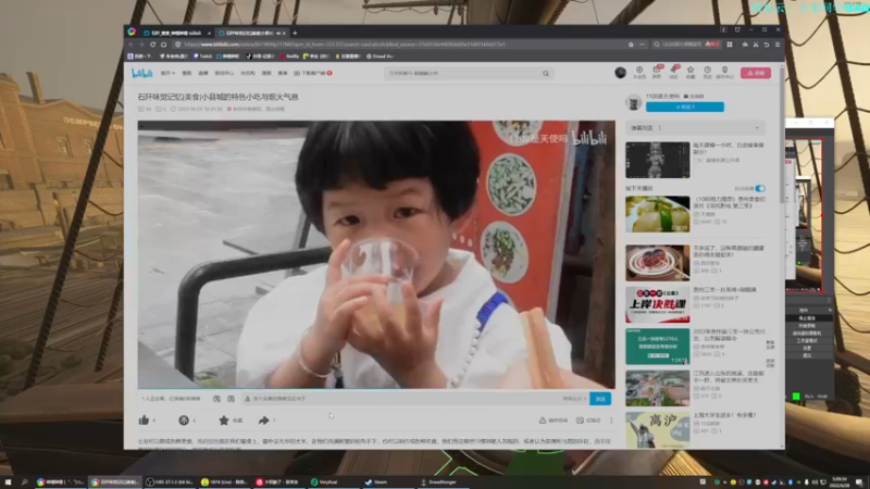 【2022-06-28 05点场】朱老师z：18岁破防主播：）