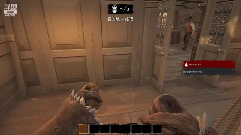 【2022-06-22 22点场】章发财丶：晚上好，嗨嗨嗨