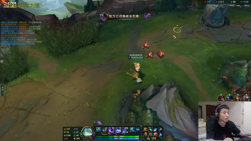 【2022-06-28 19点场】迷离之道丶：迷离劫:我回来啦