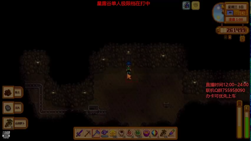 【2022-06-27 21点场】无智的旋律：旋律的联机大厅