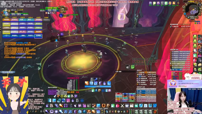 【2022-06-27 23点场】雨凡呀：【席瓦莱恩女团长】周一晚上团SW补人!